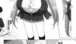 电车 邪恶漫画,揭秘人性深渊的黑暗面