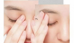 眼部按摩手法视频,轻松缓解眼疲劳，焕发睛彩神采